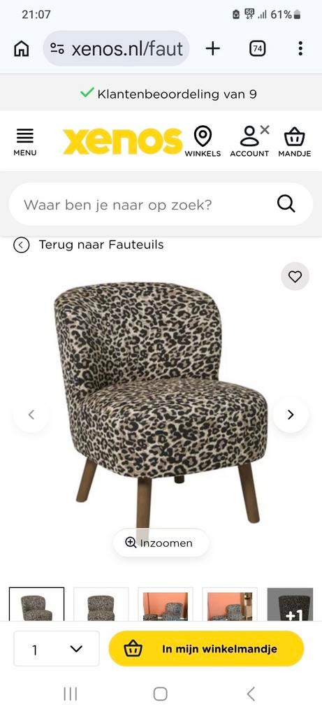 Feauteuil's panterprint, Verzenden, Zo goed als nieuw, Zwart, Eén