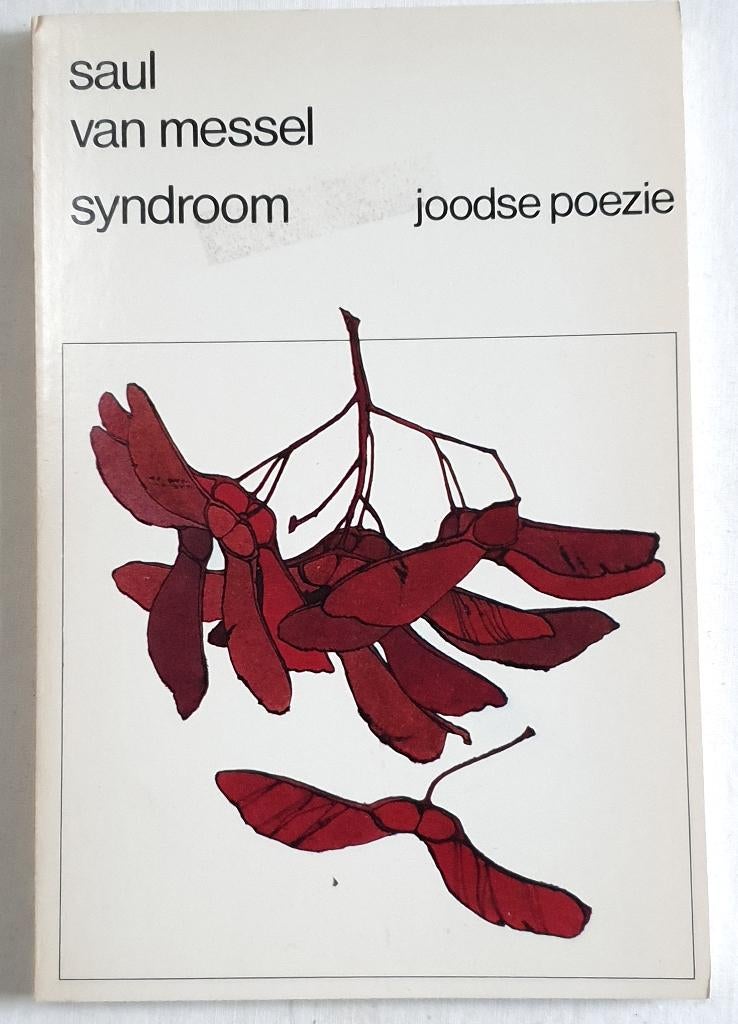 Joodse poezie van Saul van Messel (=Jaap Meijer): syndroom, Jaap Meijer, Verzenden, Zo goed als nieuw, Eén auteur