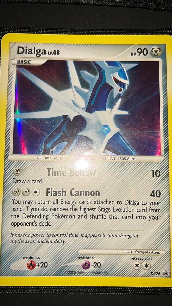 Dialga DP26 promo (oversized), Ophalen of Verzenden, Zo goed als nieuw