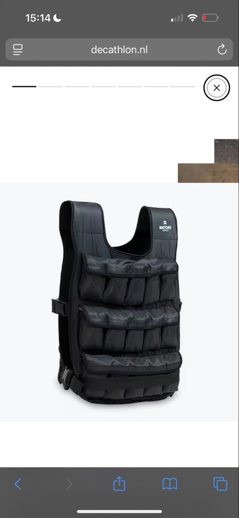 Gewichtsvest 20kg matchu sports, Sport en Fitness, Overige Sport en Fitness, Gebruikt, Ophalen