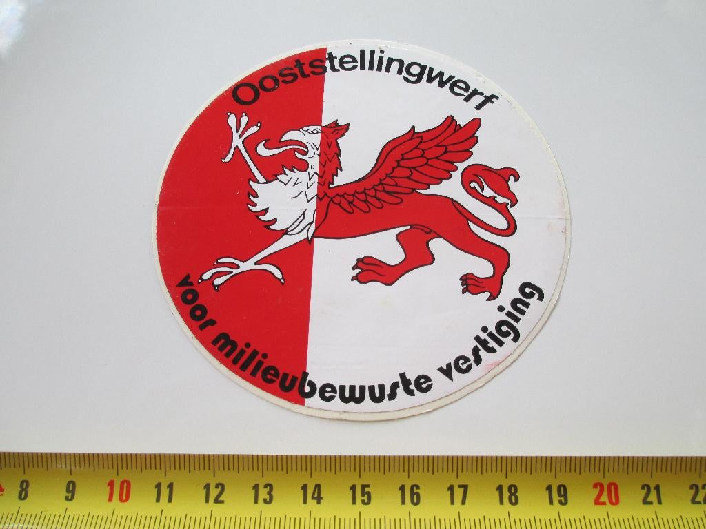 sticker Ooststellingwerf voor milieubewuste vestiging, Ophalen, Zo goed als nieuw