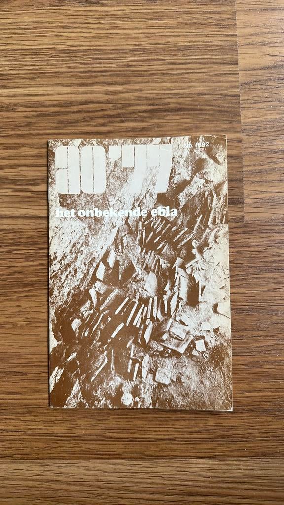 AO’77 - Het Onbekende Ebla, Ophalen of Verzenden