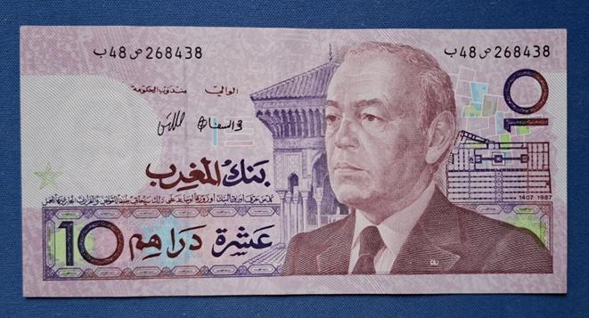 Marokko 10 dirhams 1987 gebruikt, Verzenden, Overige landen, Los biljet
