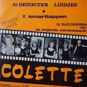 De Zingende Stamineebazin 10 Gezouten Liedjes  2 Smartlappen, Cd's en Dvd's, Vinyl | Nederlandstalig, Ophalen of Verzenden, Gebruikt