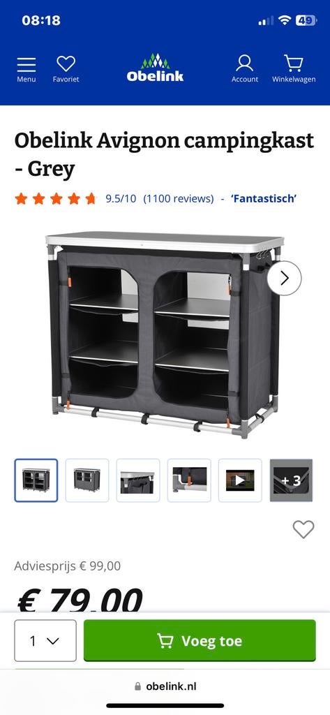 Camping kastje, Ophalen of Verzenden, Gebruikt, Campingkast