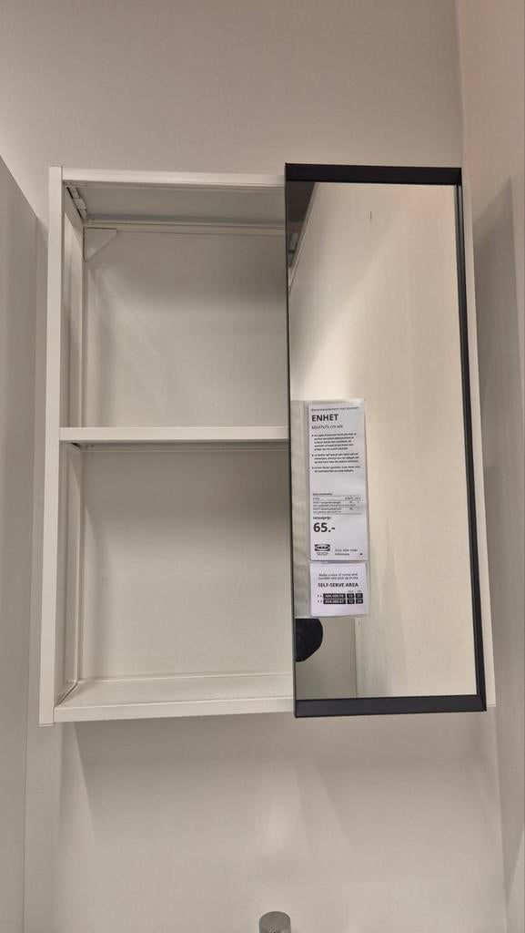 IKEA ENHET badkamerkast met spiegeldeur, Spiegelkast, Nieuw, Minder dan 25 cm, 50 tot 100 cm