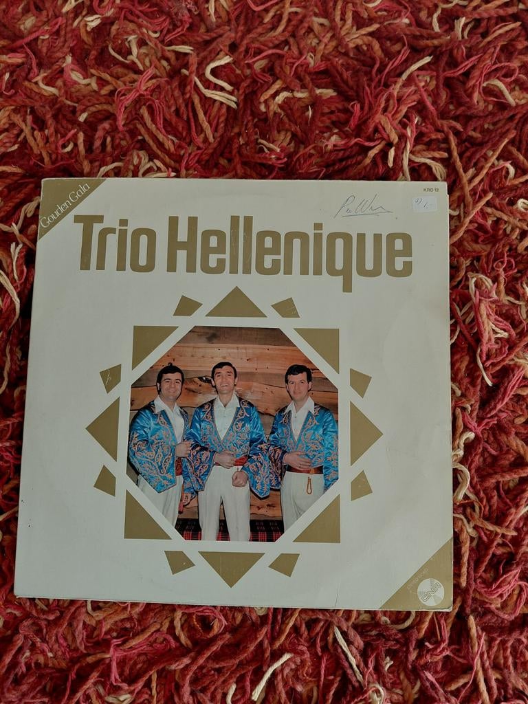 Trio Hellenique - Gouden Gala LP, Ophalen of Verzenden, Gebruikt, 12 inch