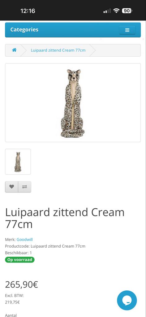 Zittend luipaard beeld, 77cm, Ophalen of Verzenden, Zo goed als nieuw