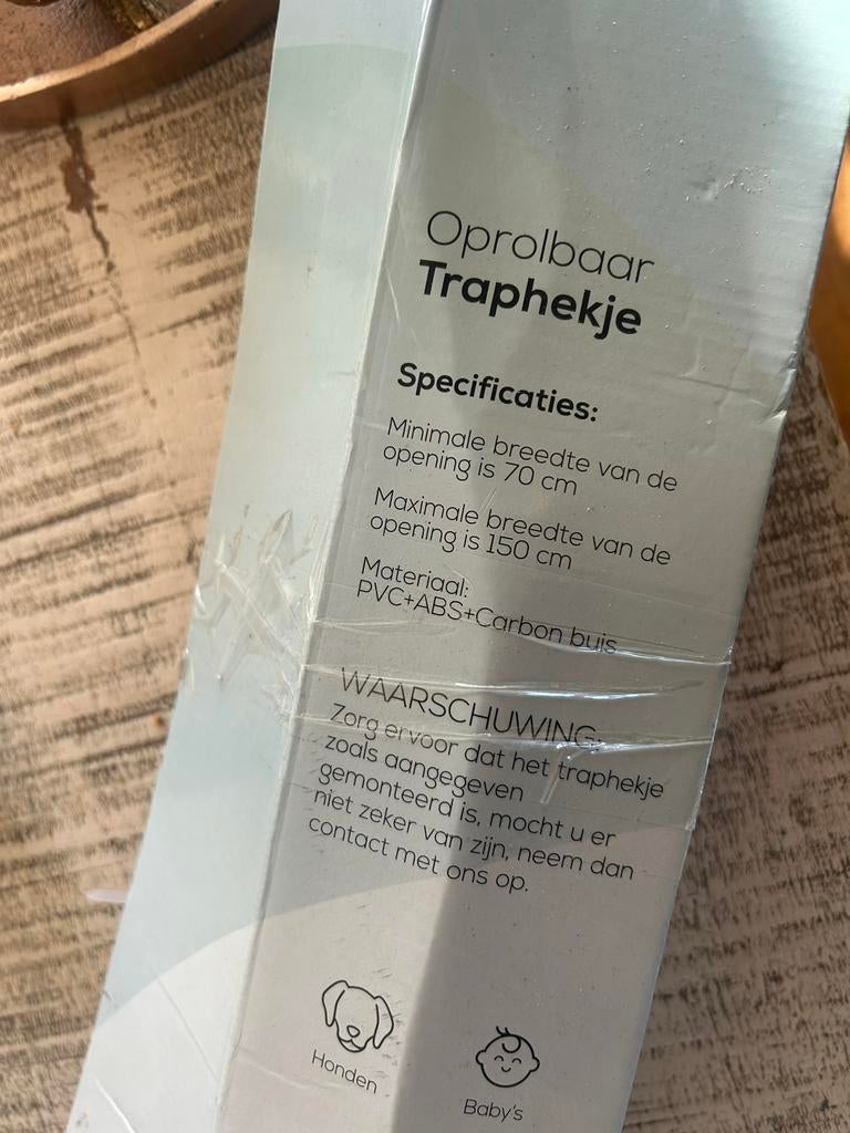 Nieuw Zwart Oprolbaar Traphekje, Ophalen, Overige materialen, Nieuw, Oprolhekje