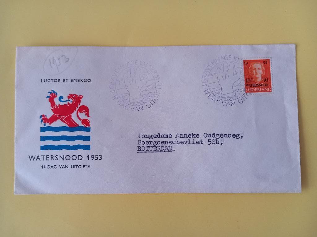 1953 Watersnood FDC E12 met open e2, Verzenden, Beschreven, Nederland