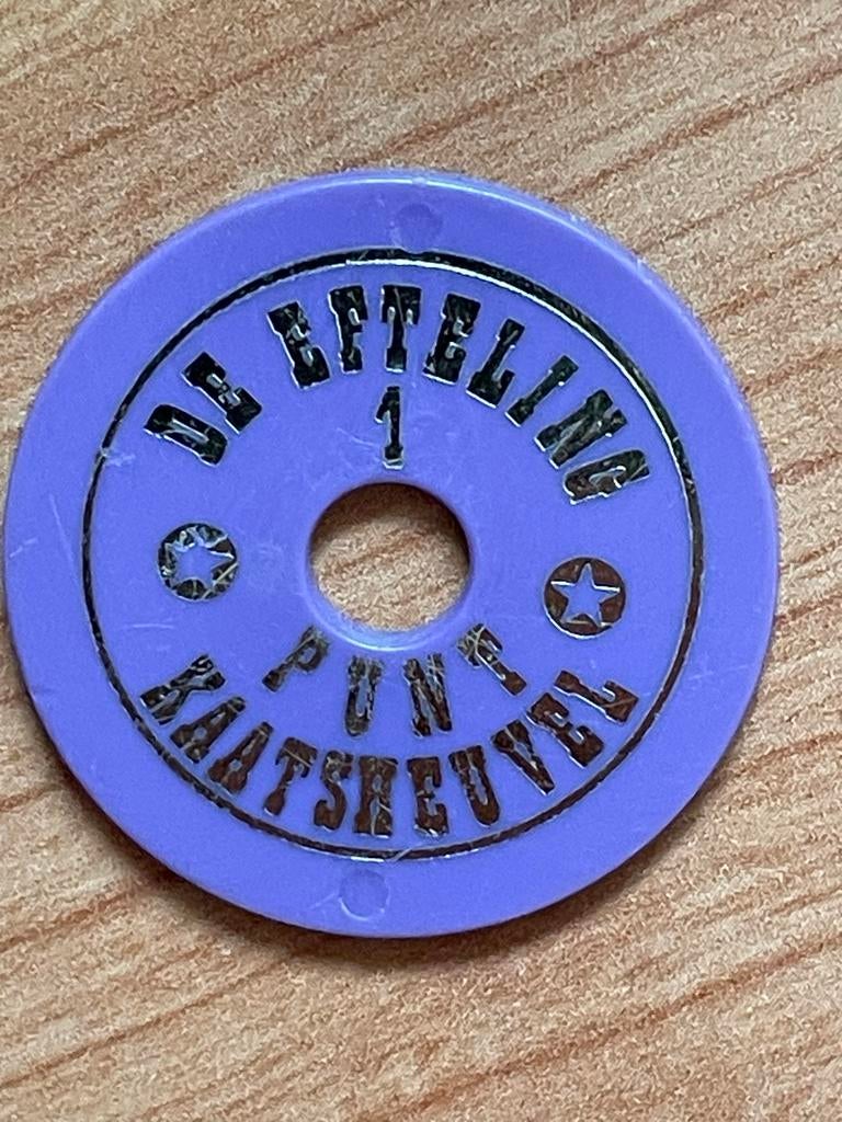 Efteling 1 Punt Kaatsheuvel Munt - Paars, Verzamelen, Efteling, Ophalen of Verzenden, Zo goed als nieuw, Overige typen