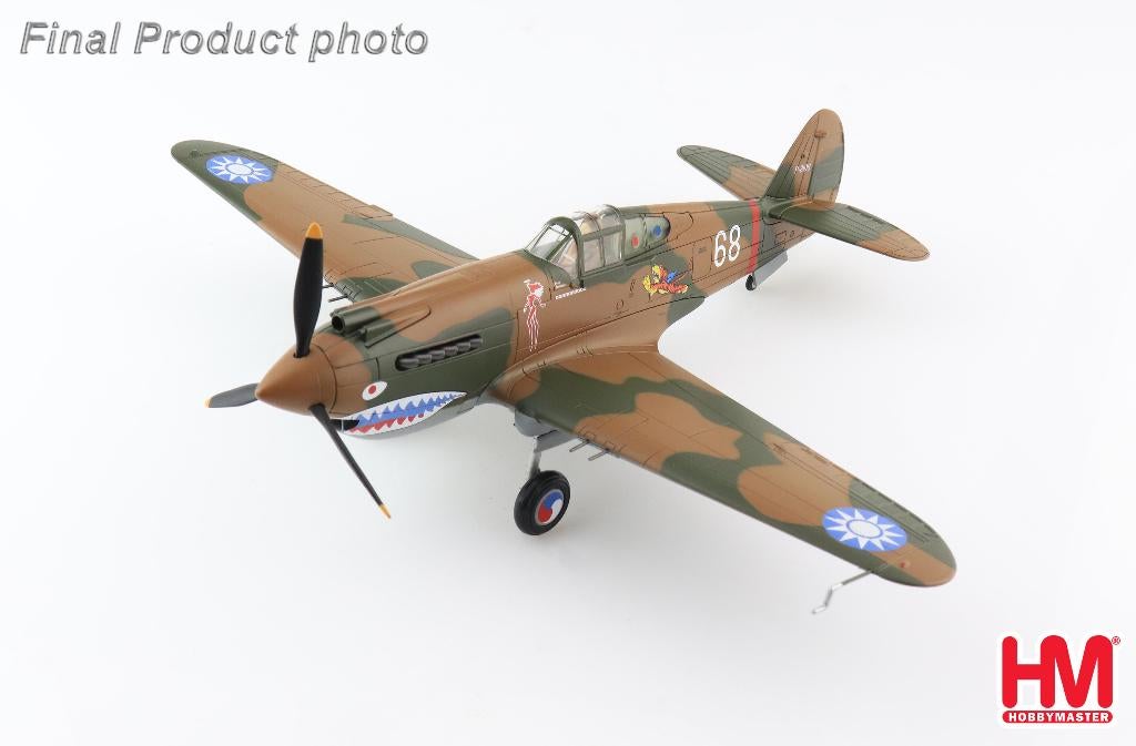 Curtiss Hawk Charles Older Flying Tigers Hobby Master HA9204, Schaalmodel, Verzenden, Military-Models VJ Mendelssohnstraße 29 sales@military-models-vj.de