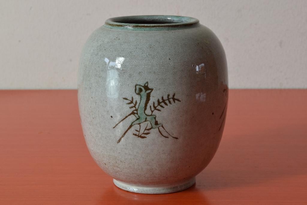 Retro vintage jaren 50 AMHA vaas / bolvaas - Hertje / paard, Ophalen of Verzenden