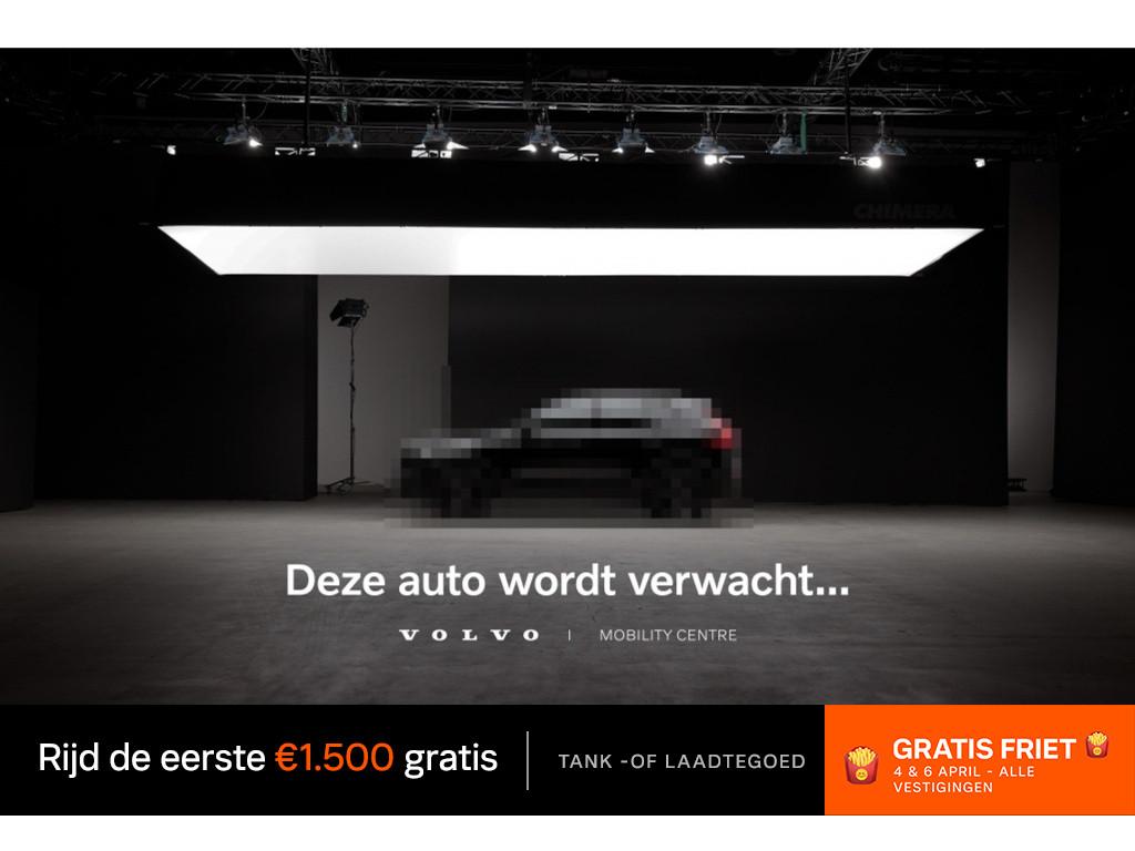 Volvo C40 Extended Ult. 82 kWh | Panodak | Stoelgeheugen |, Auto's, Volvo, 0 cilinders, Gebruikt, 82 kWh, Zwart