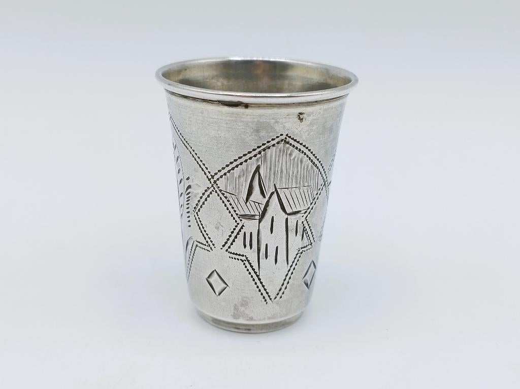 Zilveren kiddush cup, I.Y. Zakhoder, Berdichev, ca. 1900, Antiek en Kunst, Verzenden, Zilver