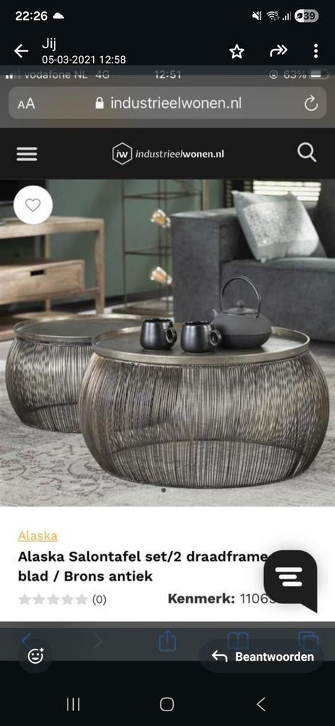 Alaska Salontafel set/2 draadframe blad / Brons antiek, Ophalen, 50 tot 100 cm, Rond, Nieuw