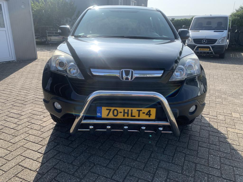 Honda CRV Pushbar met carterbeschermer, Niet ingevuld, Niet ingevuld, Niet ingevuld