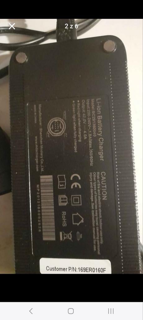 Li-ion Batterijlader 42V 4A - Model SC28313800A0, Ophalen, Gebruikt