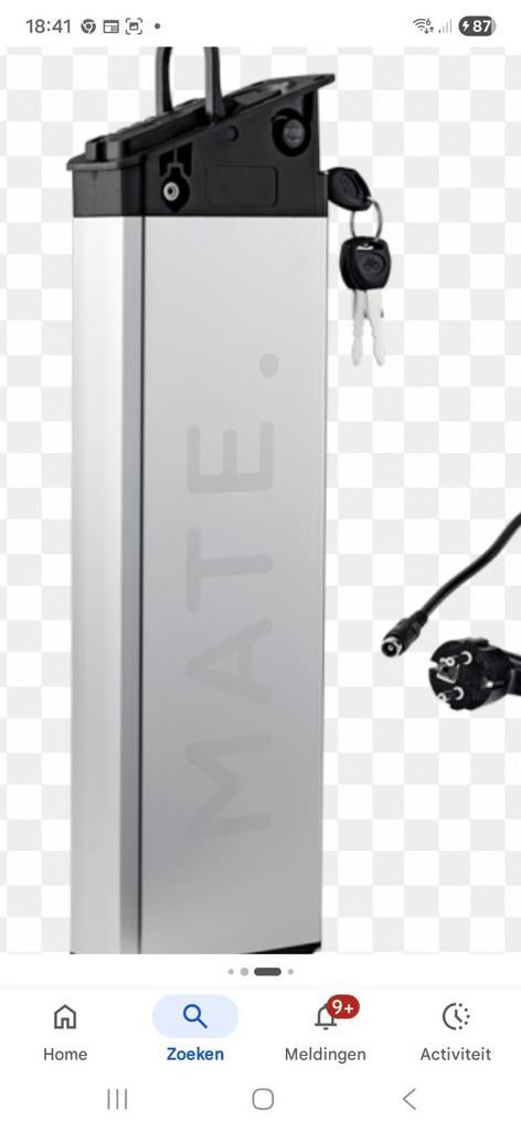 Gezocht: Accu voor E-bike (Mate X), Ophalen of Verzenden