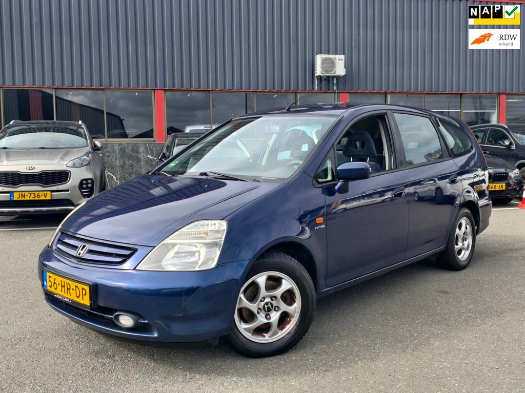 Honda Stream 2.0i ES // YOUNGTIMER / 7-PERSOONS / AIRCO / TR, Auto's, Honda, Voorwielaandrijving, 1998 cc, Stof, Gebruikt