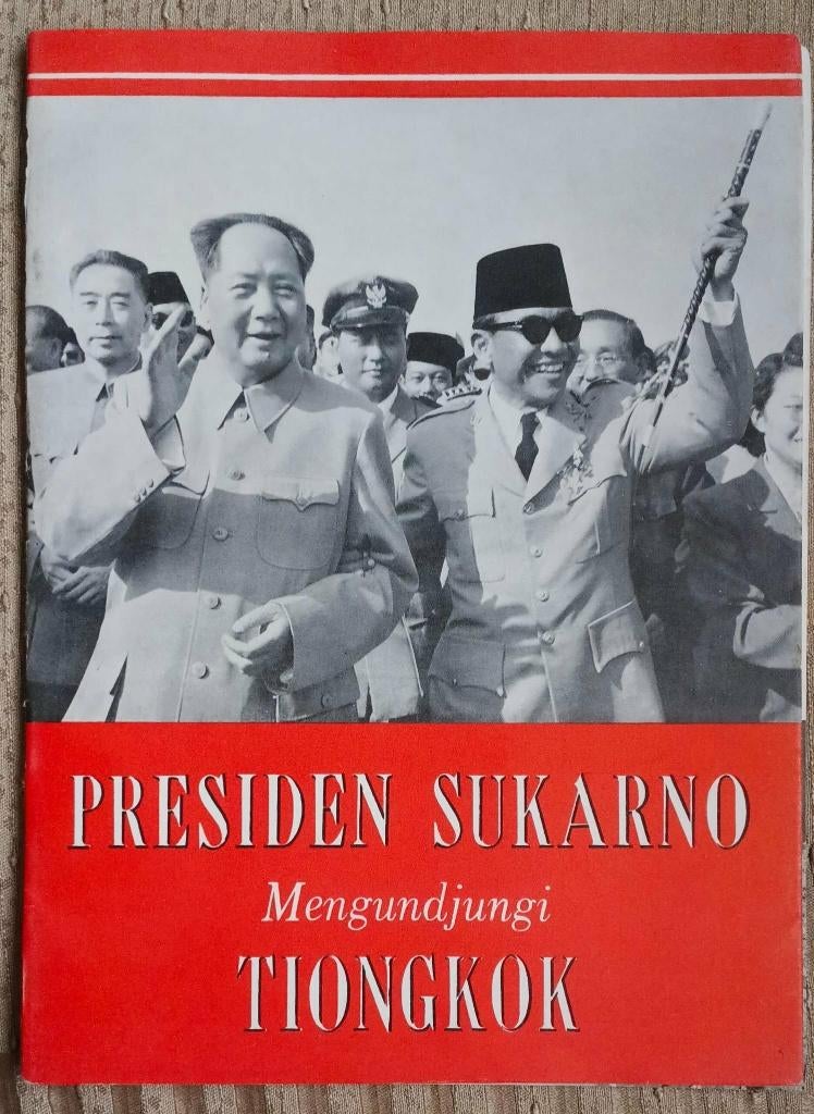 Fotoverslag Soekarno bezoekt Volksrepubliek China in 1956., Boeken, Ophalen of Verzenden, Azië, Zie beschrijving, 20e eeuw of later