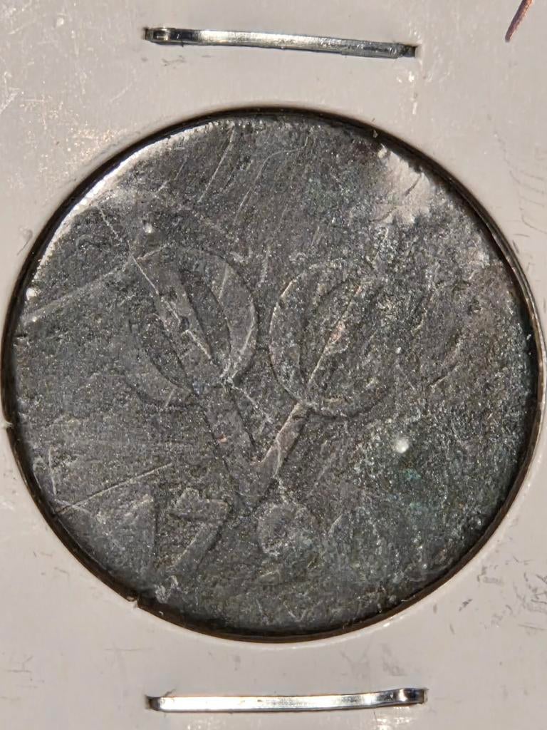 Voc duit uit 1790., Ophalen of Verzenden, Joegoslavië, Losse munt