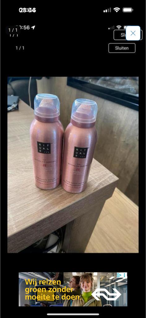 Rituals Sakura Bodymousse, Ophalen of Verzenden, Nieuw