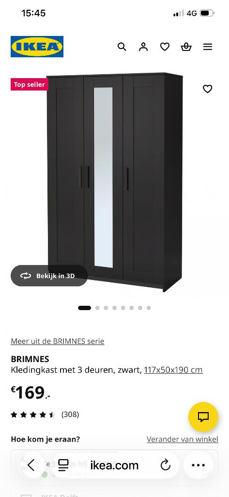 BRIMNES Kast van Ikea nieuw, Nieuw, Minder dan 100 cm, 25 tot 50 cm, 50 tot 100 cm