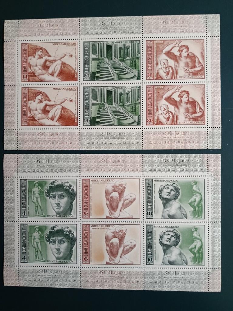 CCCP - Rusland 1975 - 2 postfrisse blokken., Ophalen of Verzenden, Postfris