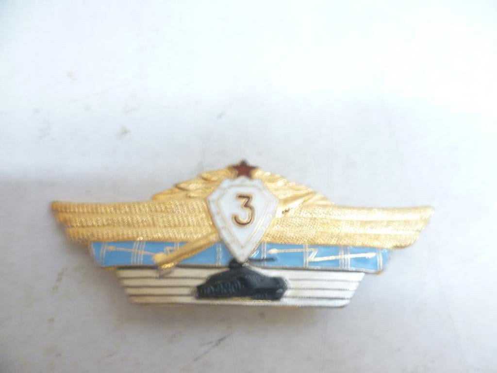 Russisch Insigne afbeelding Tank Militair nieuwstaat 6,5cm, Verzamelen, Militaria | Algemeen, Ophalen of Verzenden, Landmacht