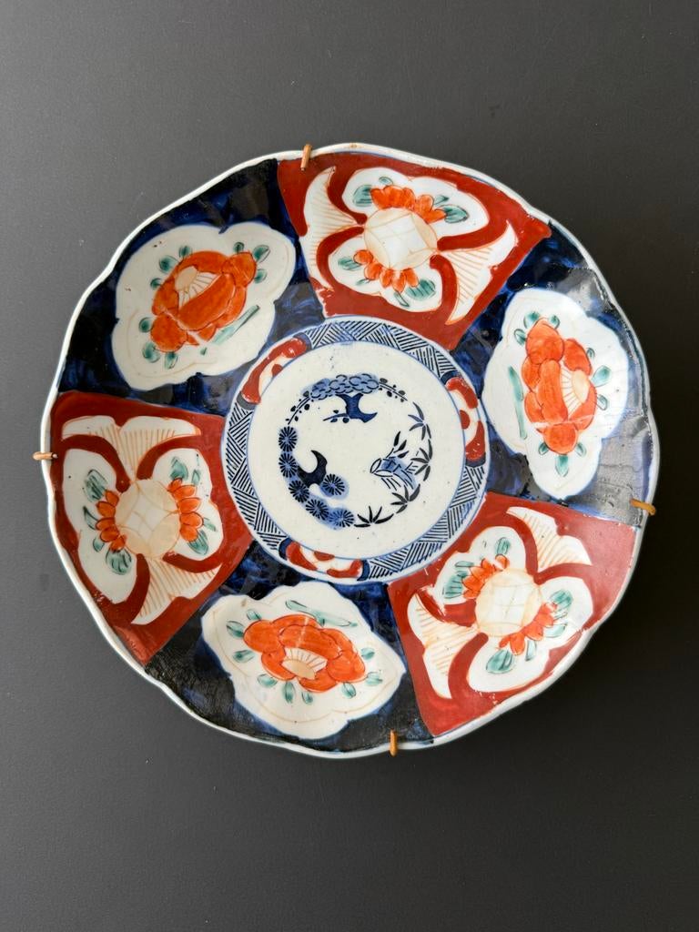 Imari bord, Ophalen of Verzenden