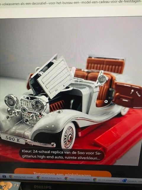 Modelauto dummy RR, Ophalen of Verzenden, Nieuw, Auto, Jada