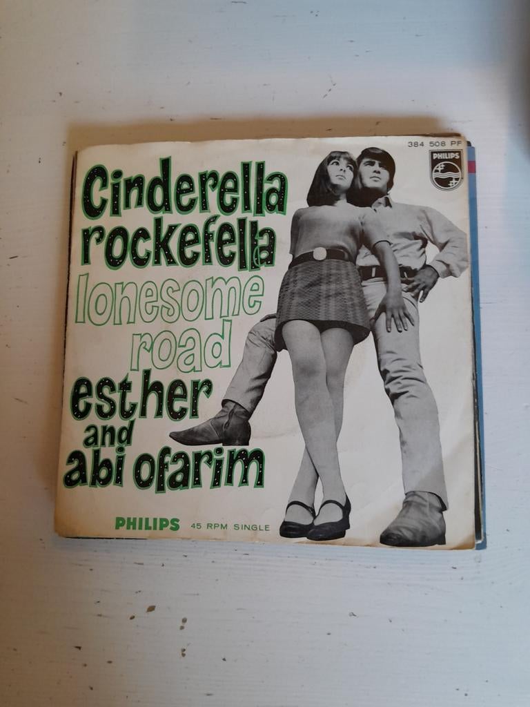 Esther and abi ofarim 7inch cinderella rockefella, Ophalen of Verzenden, Zo goed als nieuw, Pop