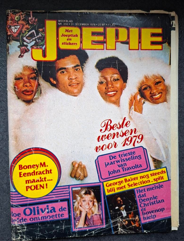 Joepie nr 250 ( 31 December 1978) Compleet Vintage Weekblad, Verzamelen, Tijdschriften, Kranten en Knipsels, Ophalen of Verzenden