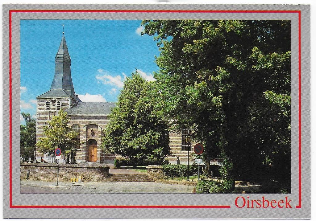 Oirsbeek Limburg Ongelopen Ansichtkaart ( B6982 ), Ophalen of Verzenden, 1980 tot heden, Ongelopen, Limburg
