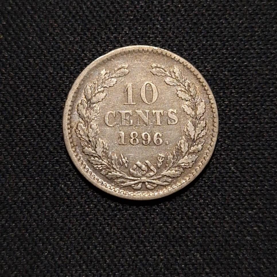 10 cent 1896, Postzegels en Munten, Munten | Nederland, Verzenden, Zilver, 10 cent, Koningin Wilhelmina