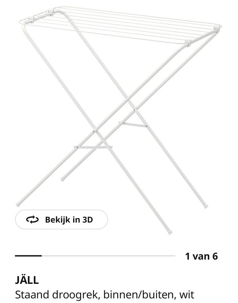 4x IKEA JÄLL Wasrek - Zo goed als nieuw, Ophalen, Zo goed als nieuw, Wasrek