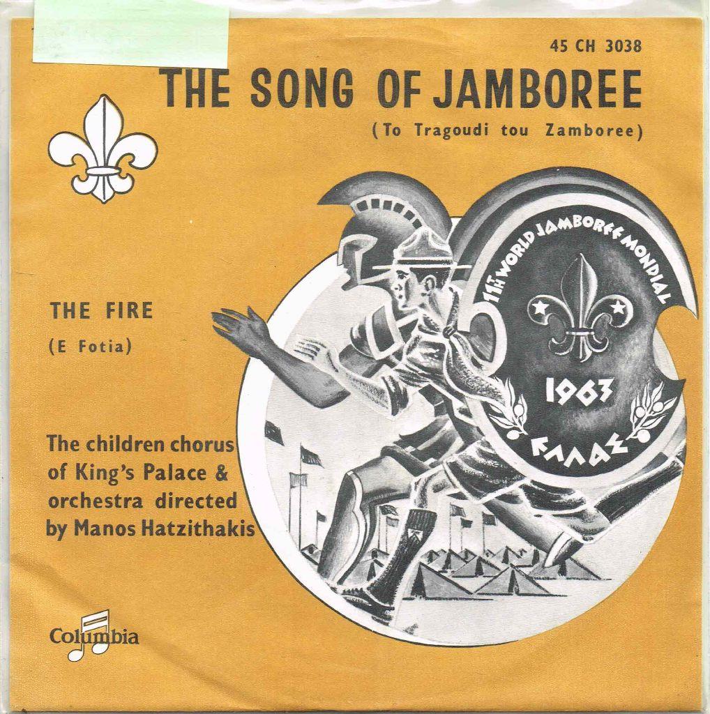 scouting Wereld Jamboree 1963 THE SONG OF JAMBOREE, Verzamelen, Ophalen of Verzenden, Gebruikt, Overige typen
