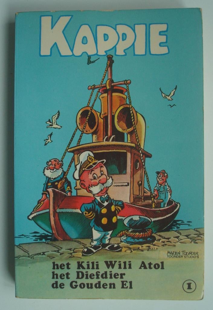 Kappie 1, 1e druk uit 1973, Boeken, Stripboeken, Marten Toonder, Eén stripboek, Ophalen, Gelezen