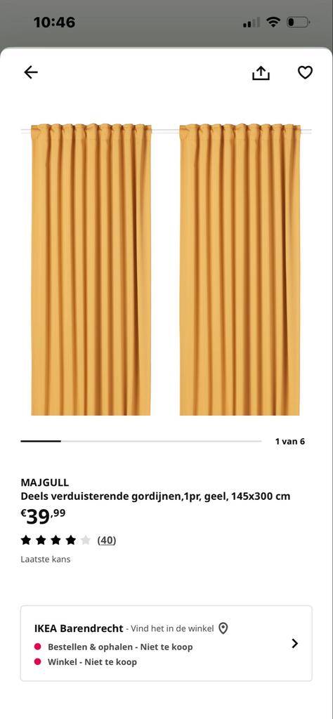 IKEA MAJGULL verduisterende gordijnen, geel, 145x300 cm, 200 cm of meer, Ophalen of Verzenden, Zo goed als nieuw, Overige kleuren