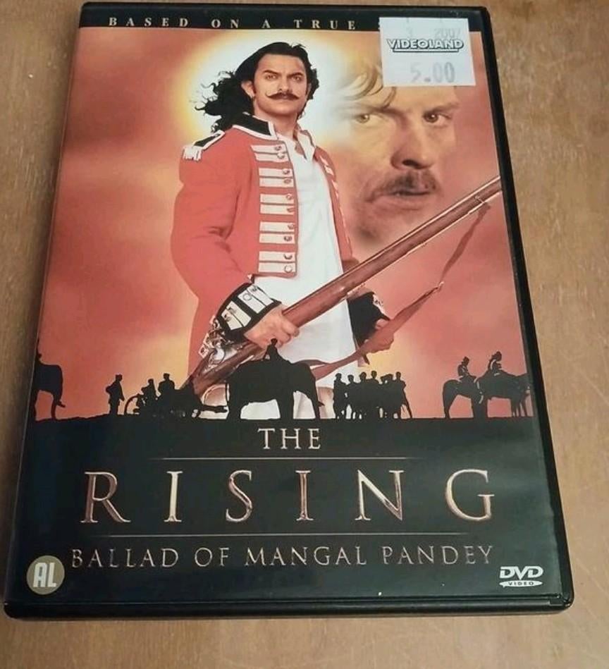 The Rising, Vanaf 16 jaar, Ophalen of Verzenden, Gebruikt, Overige gebieden