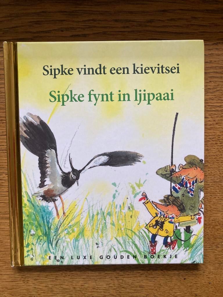 Sipke vindt een kievitsei / Sipke fynt in ljipaai, Boeken, Lida Dijkstra, Fictie algemeen, Zo goed als nieuw, Gouden boekje
