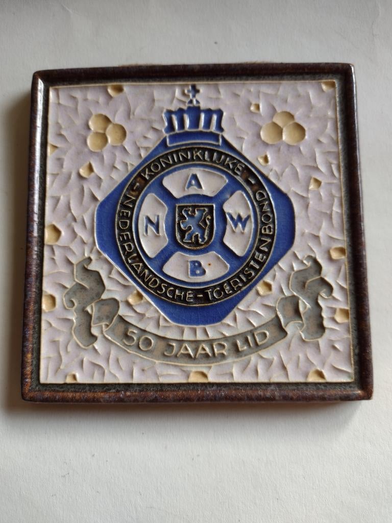 ANWB 50 jaar cloisonne tegel Porceleyne Fles Delft, Ophalen