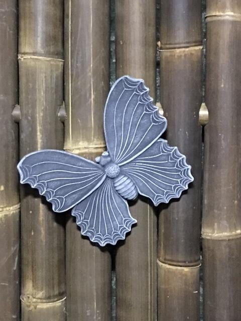 Vlinder nr.186, Ophalen, Nieuw, Beton, Dierenbeeld