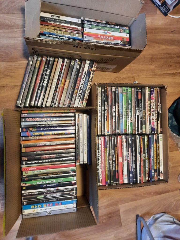 Grote Collectie Russische DVD's 123 stuks, Cd's en Dvd's, Alle leeftijden, Ophalen, Gebruikt, Boxset