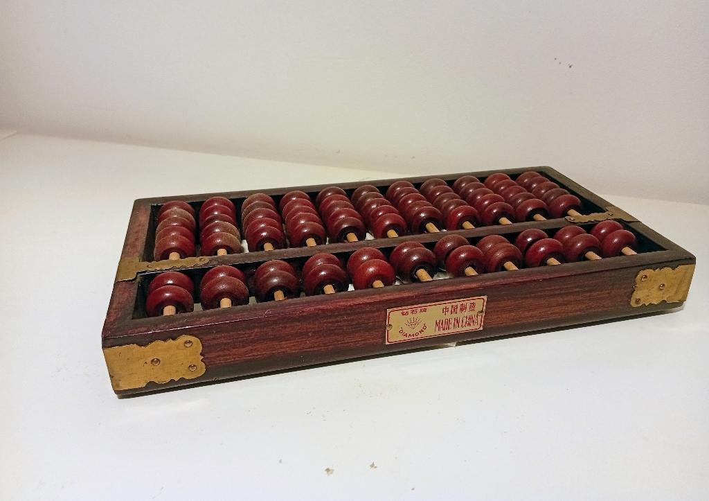 Vintage Chinees klein houten telraam, Ophalen of Verzenden