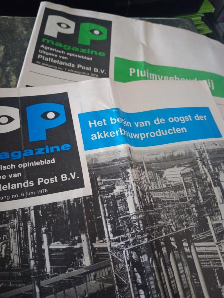 PP Magazine - Agrarisch Opinieblad 1976, Ophalen of Verzenden, Gelezen, Overige typen