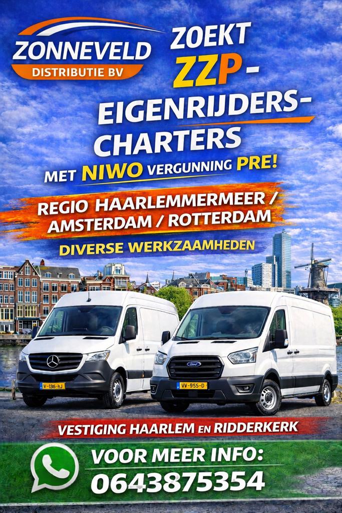GEZOCHT EIGENRIJDERS / KOERIERS REGIO ROTTERDAM EN AMSTERDAM, Koeriersdiensten