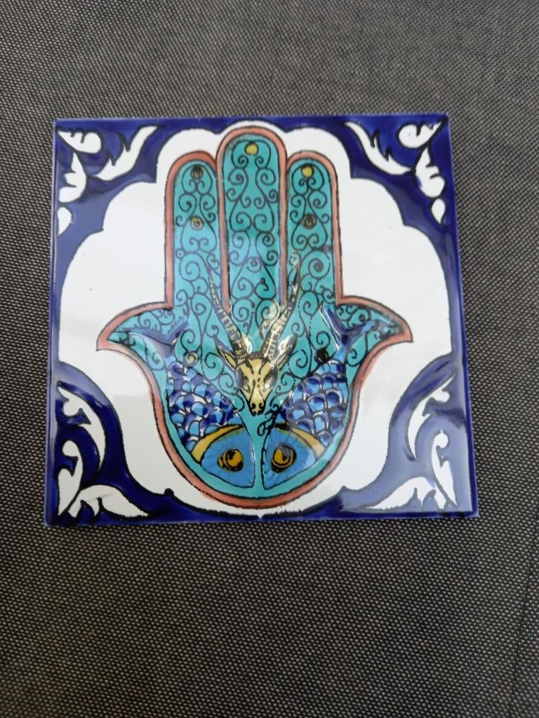 Vintage wandtegel uit Tunesië, jaren '70., Gebruikt, Meerkleurig, Decoratieobject, Ophalen of Verzenden