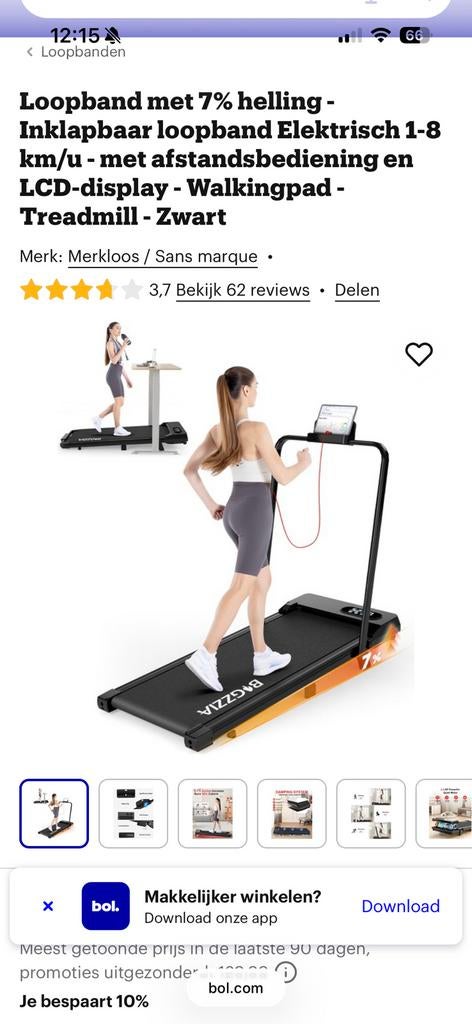 Splinternieuwe loopband incl afstandsbediening en garantie, Sport en Fitness, Ophalen, Benen, Nieuw, Metaal